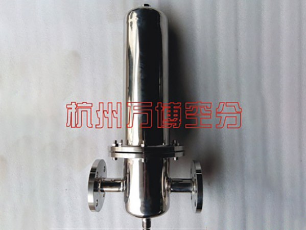 WPF 不锈钢除菌过滤器